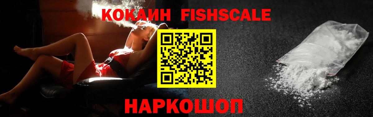 А ПВП Дмитров