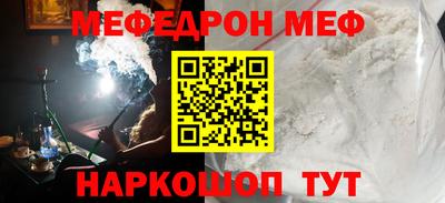 крисы Лесосибирск