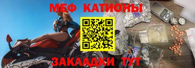 крисы Лесосибирск