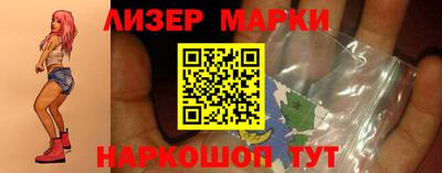 крисы Лесосибирск