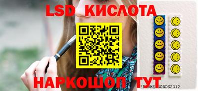 ешки Ливны