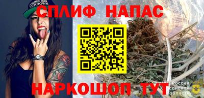 меф VHQ Ликино-Дулёво