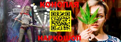 ешки Ливны