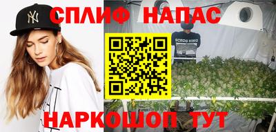 меф VHQ Ликино-Дулёво