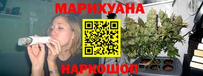 ешки Ливны