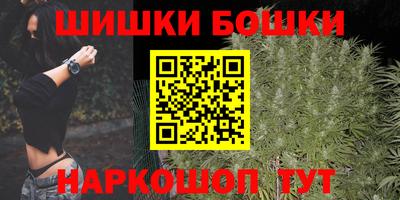 меф VHQ Ликино-Дулёво