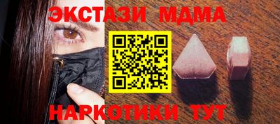 ешки Ливны