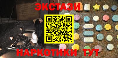 ешки Ливны