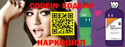 крисы Лесосибирск