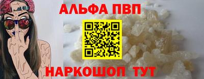 ешки Ливны