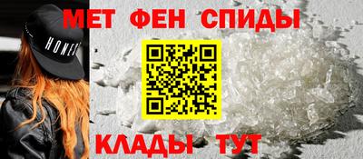 ешки Ливны
