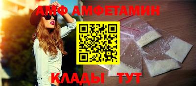 ешки Ливны