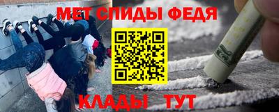 ешки Ливны