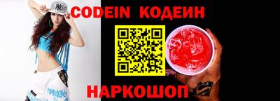 ешки Ливны