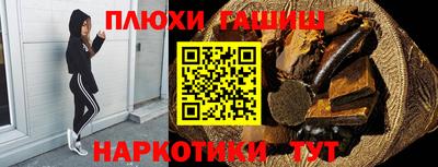 крисы Лесосибирск