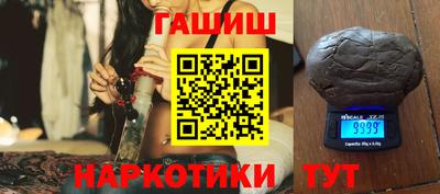крисы Лесосибирск