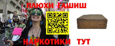 ешки Ливны