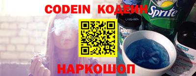 ешки Ливны