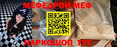 крисы Лесосибирск