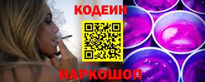 меф VHQ Ликино-Дулёво
